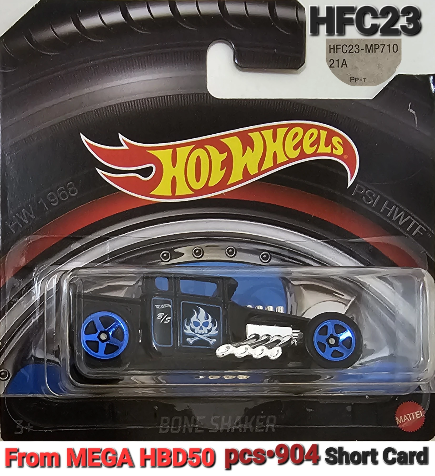 MEGA Showcase Hot Wheels