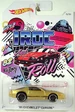 HW '85-Chevrolet-Camero-IROC-Z Card DSCF9924