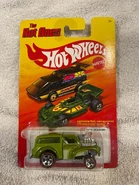 MorrisWagonChaseBH.jpg (775 KB)