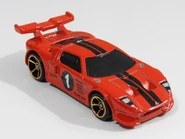 2019 Multipack Exclusive