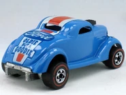 1976-NeetStr-RL-OBAG (Large)