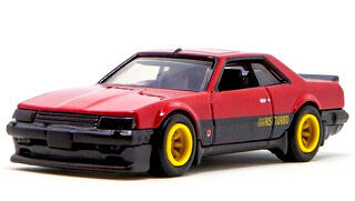 hot wheels 82 nissan skyline r30