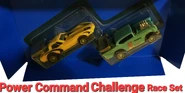 Hot Wheels casting reference photo