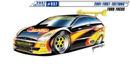 2000's Hot Wheels Website Sketch by Eric Tscherne archived asset.