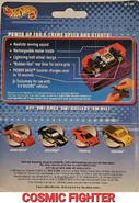 Hot Wheels casting reference photo