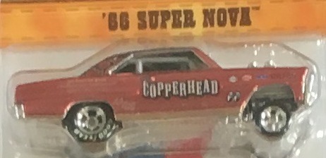 66 Chevy Super Nova | Hot Wheels Wiki | Fandom