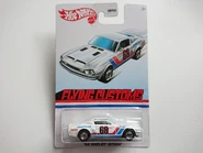 2021 Flying Customs - Mix 2