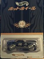 2008 Japan Custom Car Show | Hot Wheels Wiki | Fandom