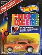 ActionRacersCR '57 Chevy PINK r1.jpg (917 KB)