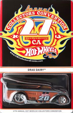 Amazon | ホットウィール(Hot Wheels) ベーシックカー DMC