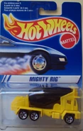 International released version
