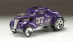 Pass'n Gasser, Hot Wheels Wiki