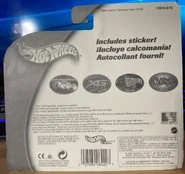 SpyHunter 2 Cardback