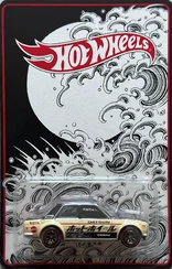 2022 Japan Collectors Convention | Hot Wheels Wiki | Fandom