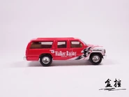 2000- Full Grid Exclusive Trailer Edition with Real Rider - Side
