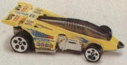 As seen in the Poster