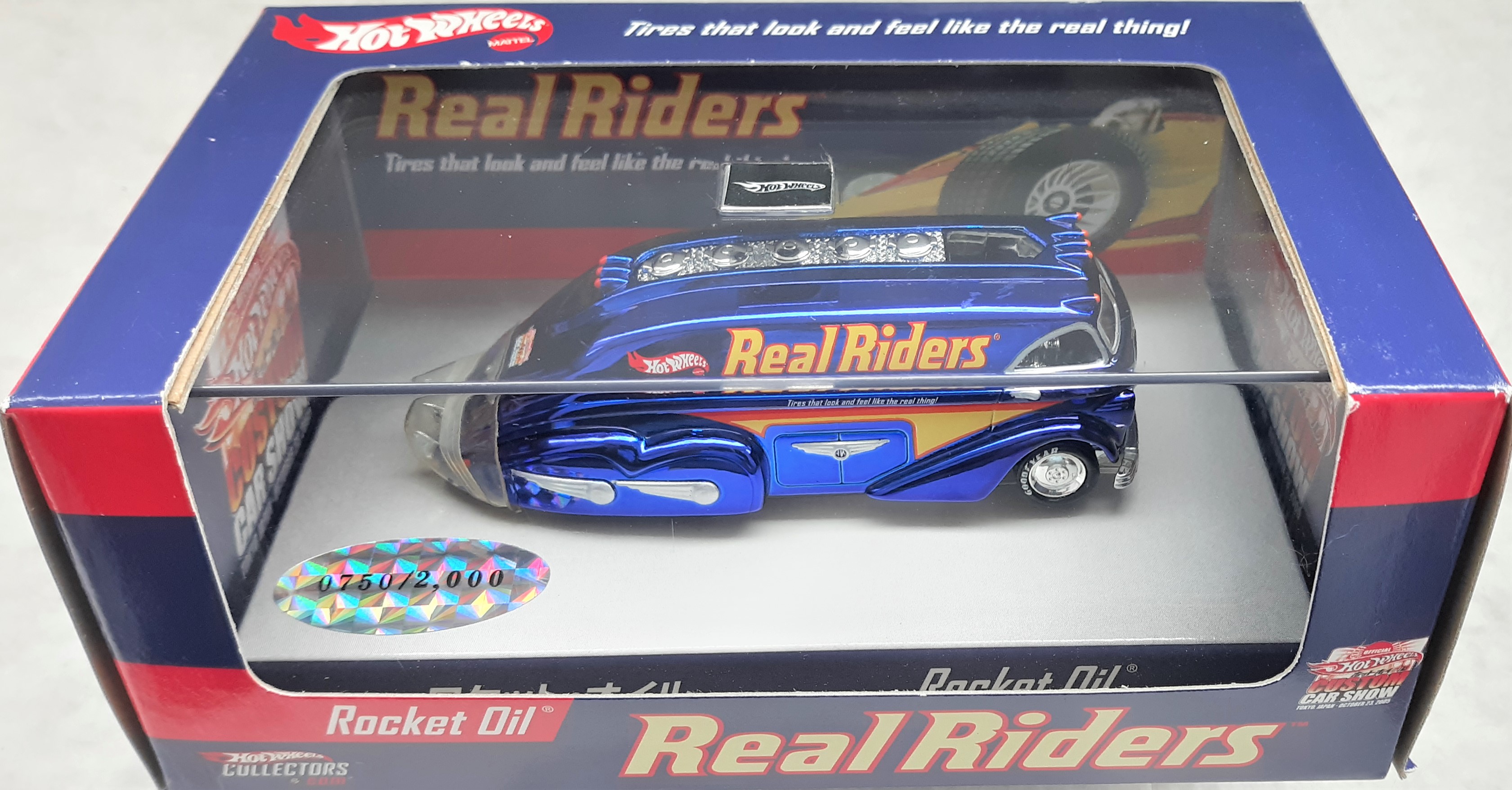 Rocket Oil | Hot Wheels Wiki | Fandom