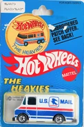 The Heavies 1979