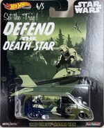 1985AstroVan.StarWars Empire.Carded.jpg (2.47 MB)