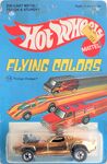 Flying Colors 1977