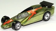 Hot Wheels casting reference photo