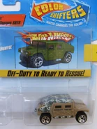 2008 - "Off Duty to Ready to Rescue!"