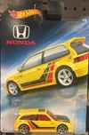 Honda70EF