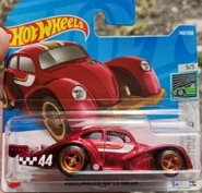 STH HOT WHEELS 2022.png (528 KB) 2022 Super Treasure Hunt