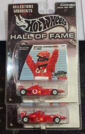 2004 Hall of Fame with Vodafone logo variation