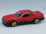 '82 Nissan Skyline R30