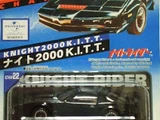 Knight 2000 K.I.T.T.