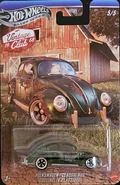 2026 JKY35 Vintage Club "BARN FIND"