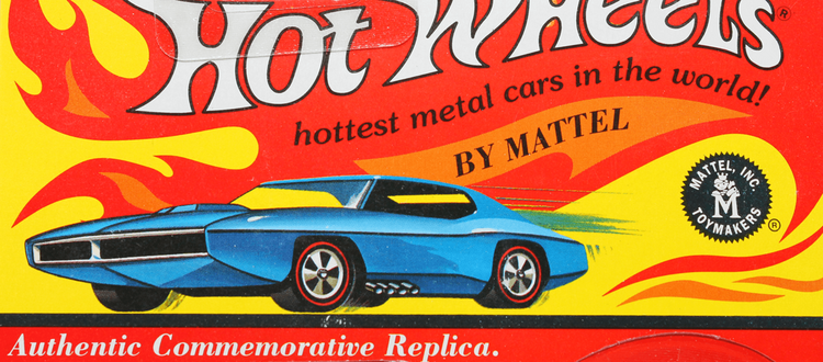 Hot wheels vintage series 2025