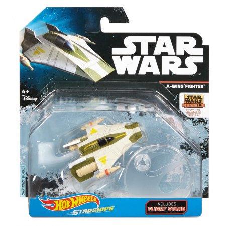 Hot wheels sale arc 170