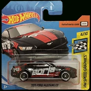 Super Treasure Hunt - Carded