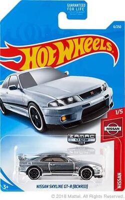 Nissan Skyline GT R R33 Hot Wheels Wiki Fandom