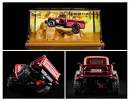 2022 RLC Exclusive 1952 Dodge Power Wagon 2.jpg (113 KB)