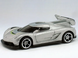 2020NM44 (Large)