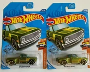 STH variants with white line on rims