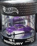 51merc showcase-purple 164