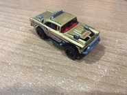 BigAirGold.jpg (3 MB)