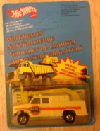 Hot Wheels casting reference photo