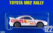 Original casting name on 1991 card