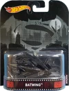 Batwing package front