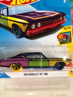 69 chevelle ss 396 super treasure hunt top