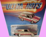 Wheel Rear 1/2 Chromed