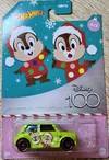 Disney 100 Holiday Series HLK41 Card