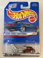 1998 Red New