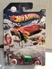 2013holidayhotrodshottub
