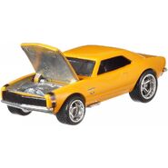 2B128582-8701-4EDE-9AF0-35BD2926A33D